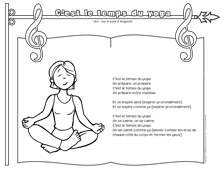 Comptine - C&rsquo;est le temps du yoga